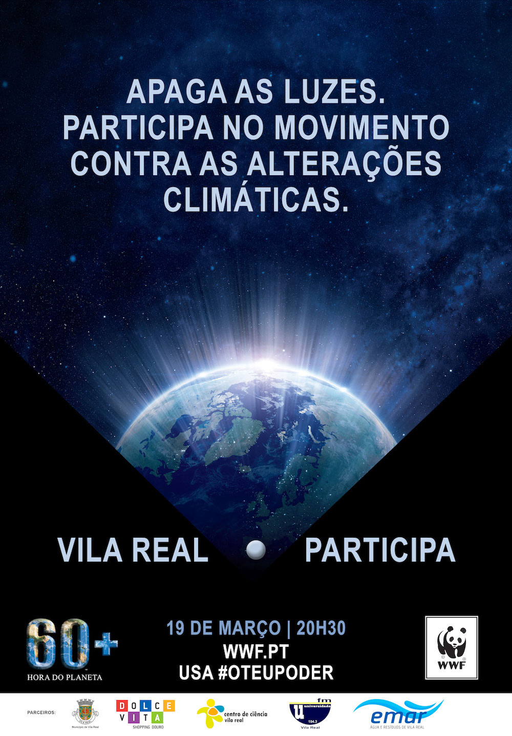Município de Vila Real e Centro Comercial Dolce Vita Douro aderem à Hora do Planeta